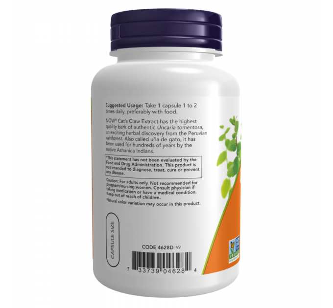 Cat's Claw Extract - 120 vcaps