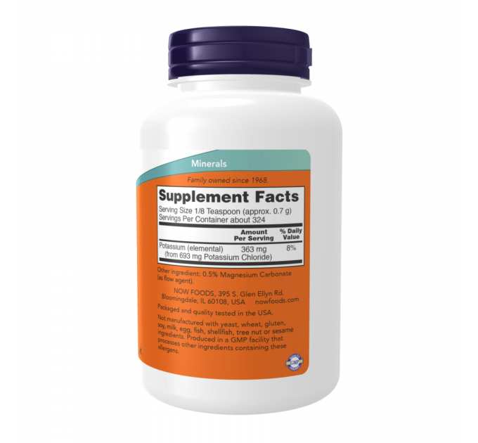 Potassium Chloride Powder - 227g