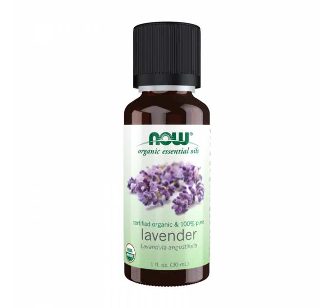 Lavender Oil - 30 ml