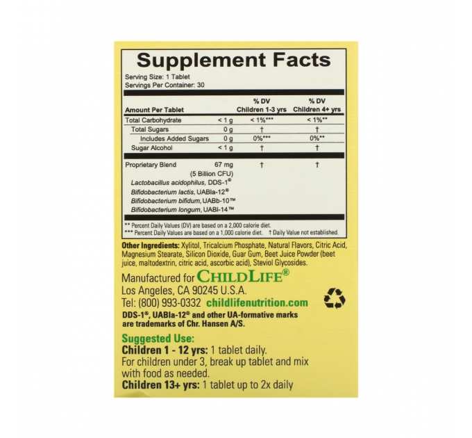 ChildBiotics Immune + Digestive Support - 30 Chewable tabs Natural Berry (До 11.25)