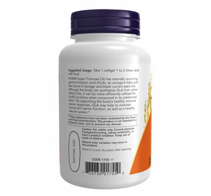 Super Primrose 1300mg - 120 sgels