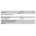 Creatine Monohydrate - 300g Unflavored