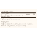 Vitamin D3 (Cholecalciferol) 10mcg (400 IU) - 250 Softgels