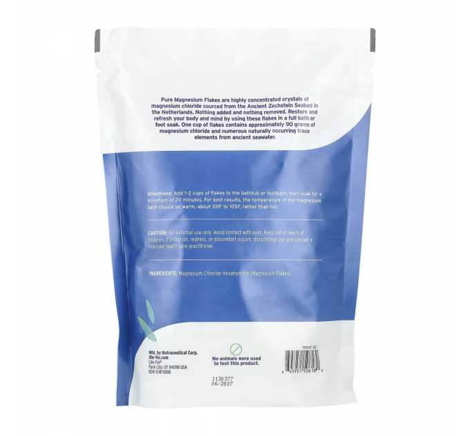 Pure Magnesium Flakes - 1.65lb (26.4oz)