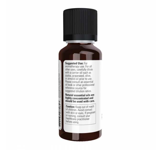 Peppermint Oil - 118ml