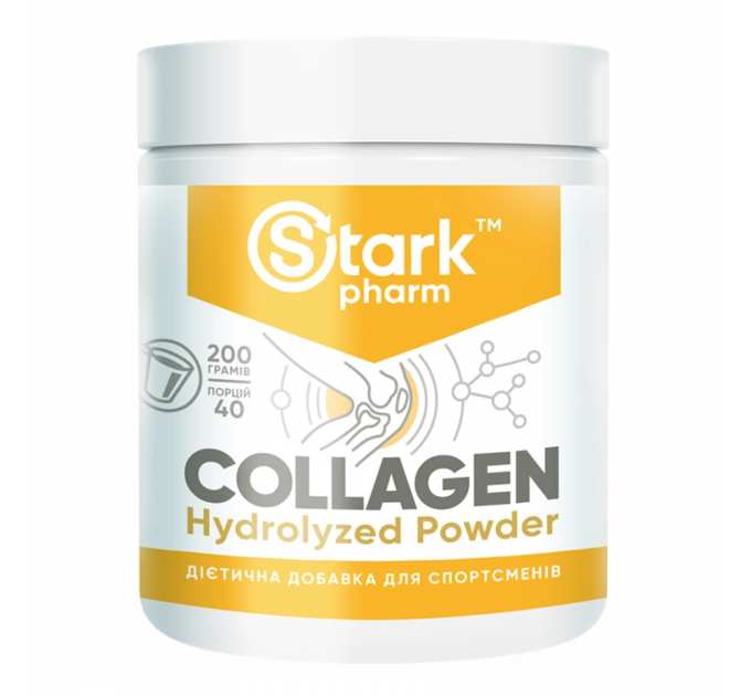 Collagen Hydrolyzed Powder - 200g