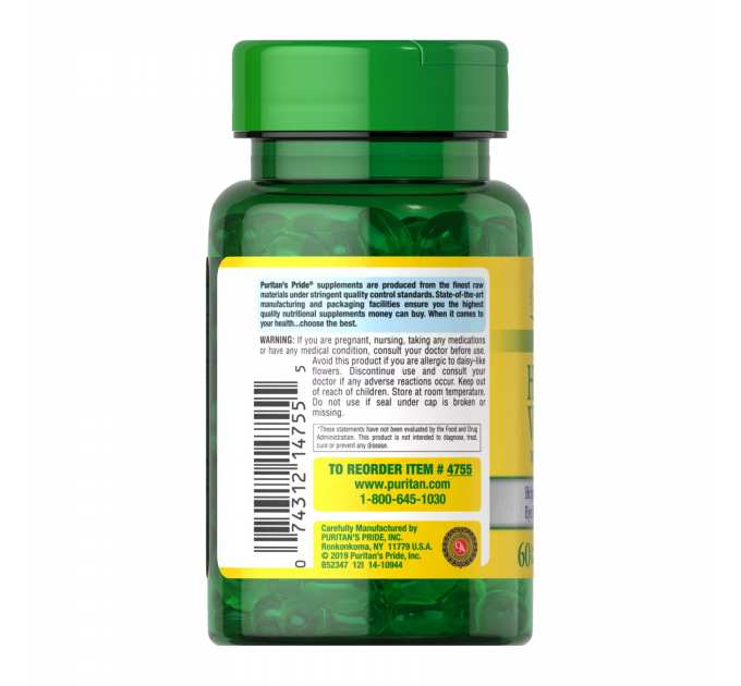 Herbavision with Lutein and Bilberry - 60 softgels
