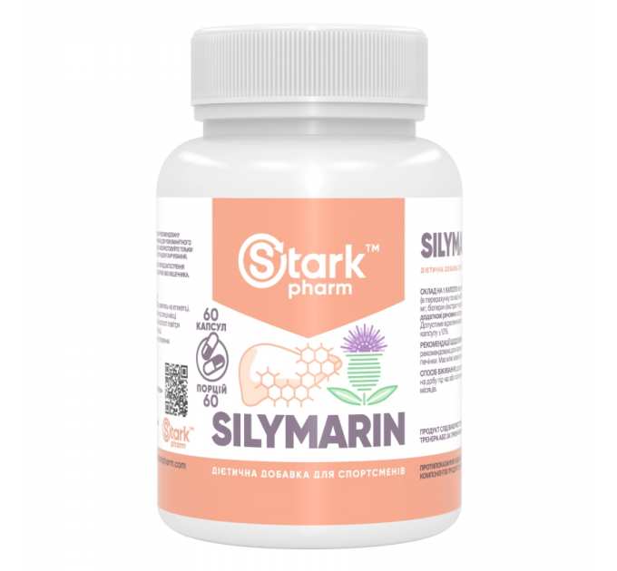 Silymarin 500 mg - 60 tabs