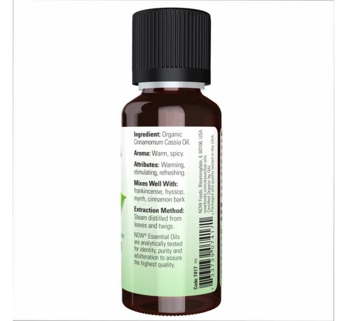 Org Cinnamon Cassia Oil - 30ml (1fl.0z) (Пошкоджена етикетка)