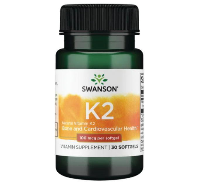 Vitamin K-2 100mg - 30soft