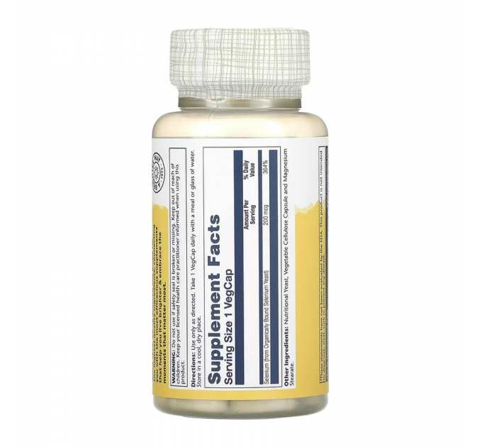 Selenium 200mcg - 100 caps