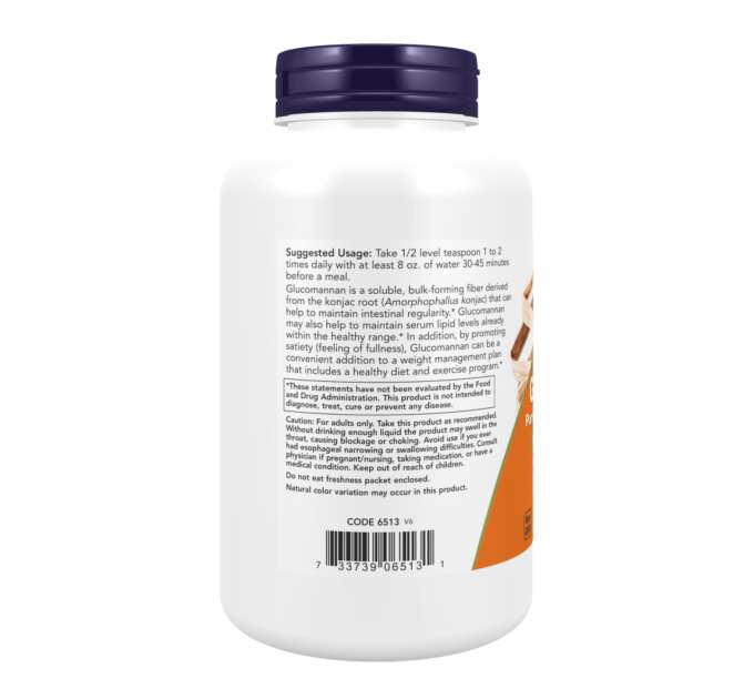 Glucomannan Pure Powder - 227g