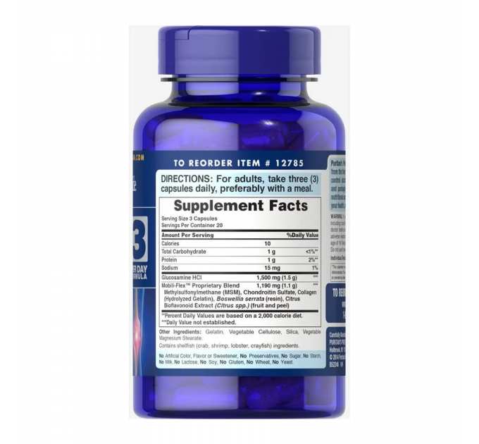 Double Strength Glucosamine, Chondroitin & MSM Joint Soother® - 60 caps