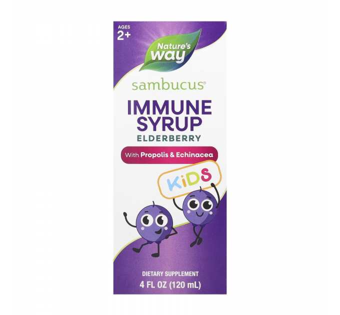 Sambucus Immune Syrup For Kids - 120 ml