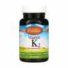 Vitamin K2 MK-4 - 60 caps
