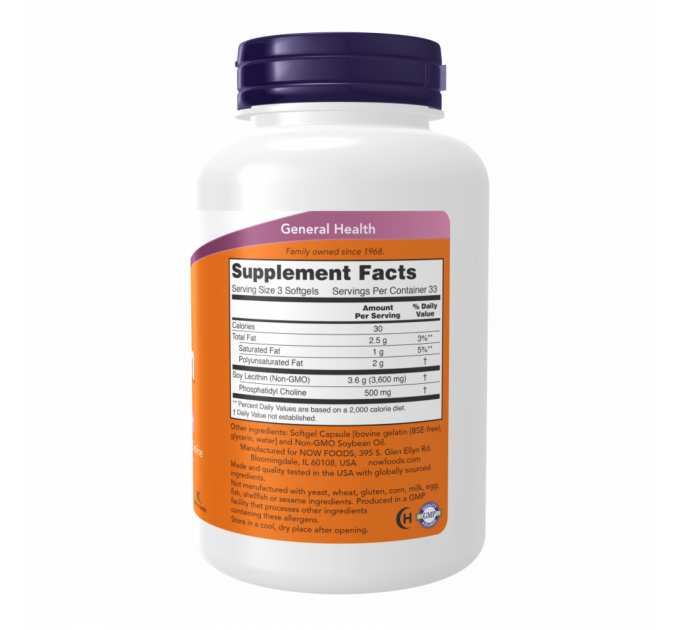 Lecithin 1200mg - 100 Sgels