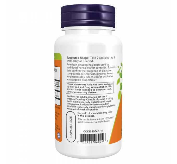 American Ginseng 500mg - 100 vcaps