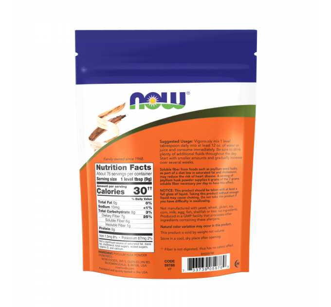 Psyllium Husk Powder - 680g