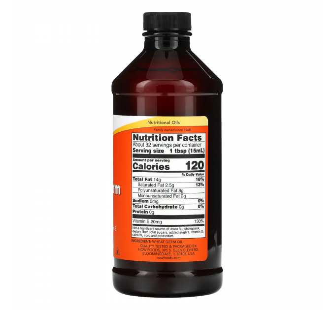 Wheat Germ Oil - 16 oz Liquid (Пошкоджена банка)