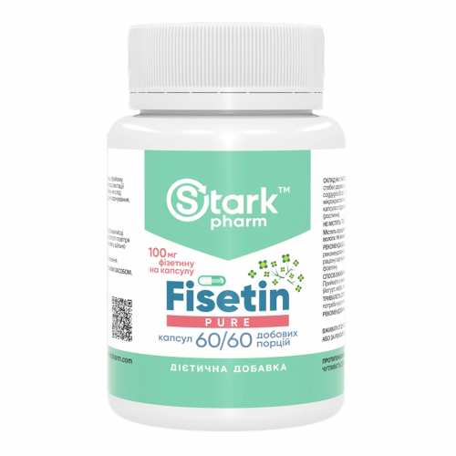 Fisetin Pure 100mg - 60 caps Fisetin Pure 100mg - 60 caps