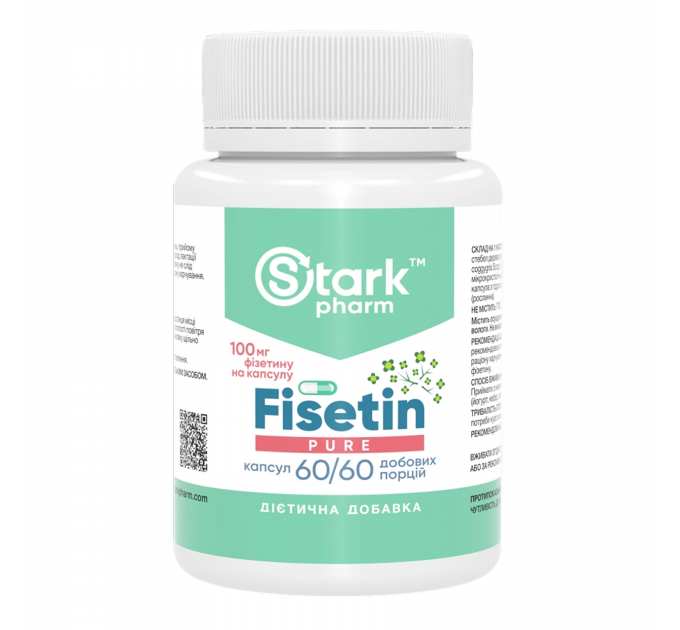Fisetin Pure 100mg - 60 caps