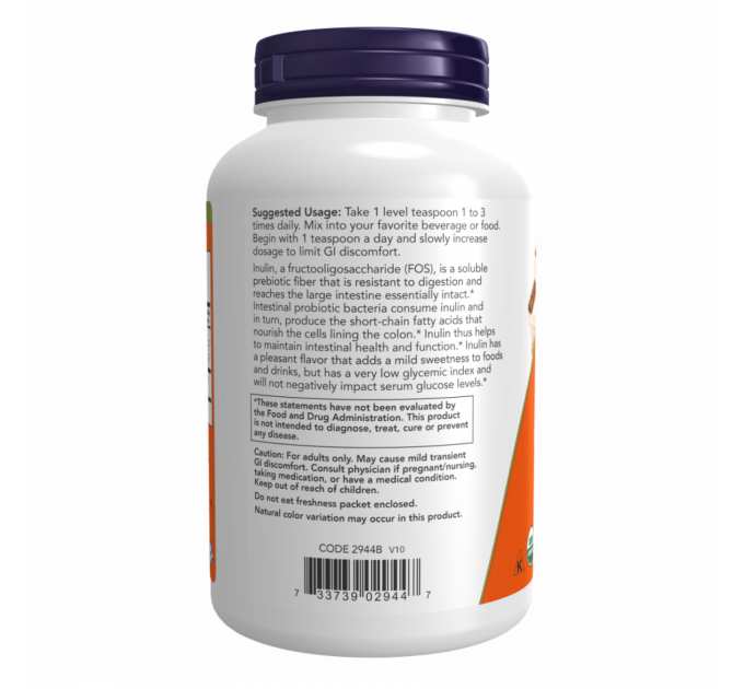 Inulin Powder - 227g