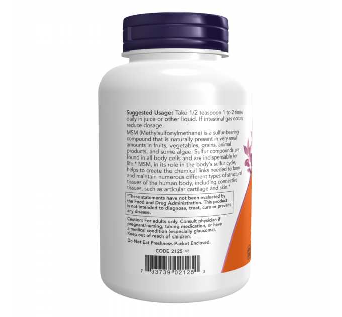 MSM Pure Powder - 8 oz