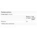 Melatonin 3mg - 60 caps (Пошкоджена банка)