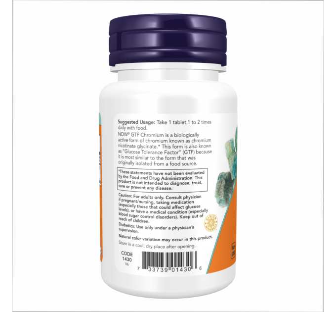 GTF Chromium 200mcg - 250 tabs