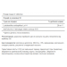 Probiotic Acidophilus - 100caps