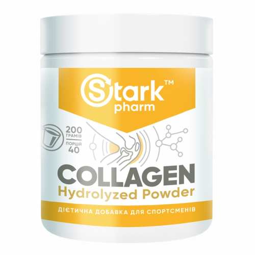 Collagen Hydrolyzed Powder - 200g (Затерта дата)
