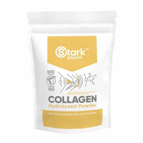 Stark Collagen Hydrolyzed Powder - 500g (Пошкоджена упаковка) Stark Collagen Hydrolyzed Powder - 500g (Пошкоджена упаковка)