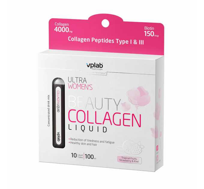 Beauty Liquid Collagen - 10x10 ml
