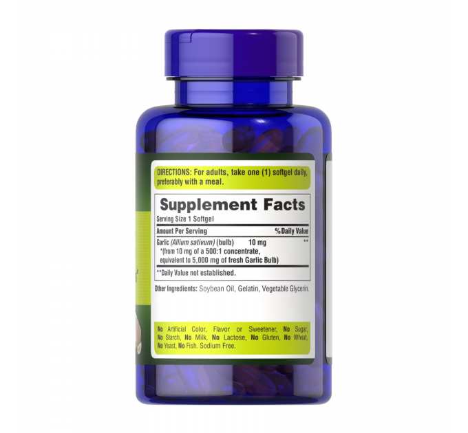 Garlic Oil 5000mg - 250 caps