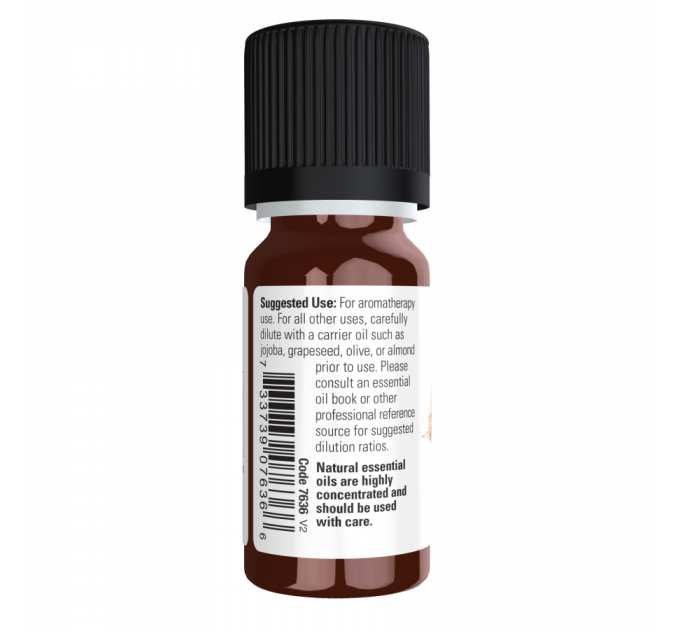 Vetiver Oil - 10ml