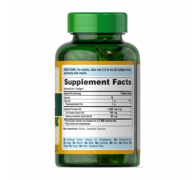 Evening Primrose Oil 1000mg with GLA - 120 softgels