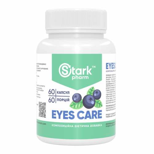 Stark Eyes Care Complex - 60caps (Пошкоджена етикетка) Stark Eyes Care Complex - 60caps (Пошкоджена етикетка)