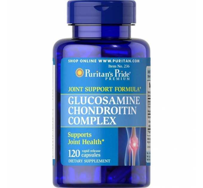 Glucosamine MSM Complex - 120 Caplets