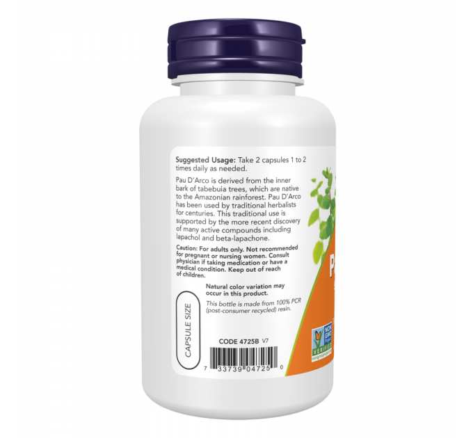 Pau D' Arco 500mg - 250 vcaps