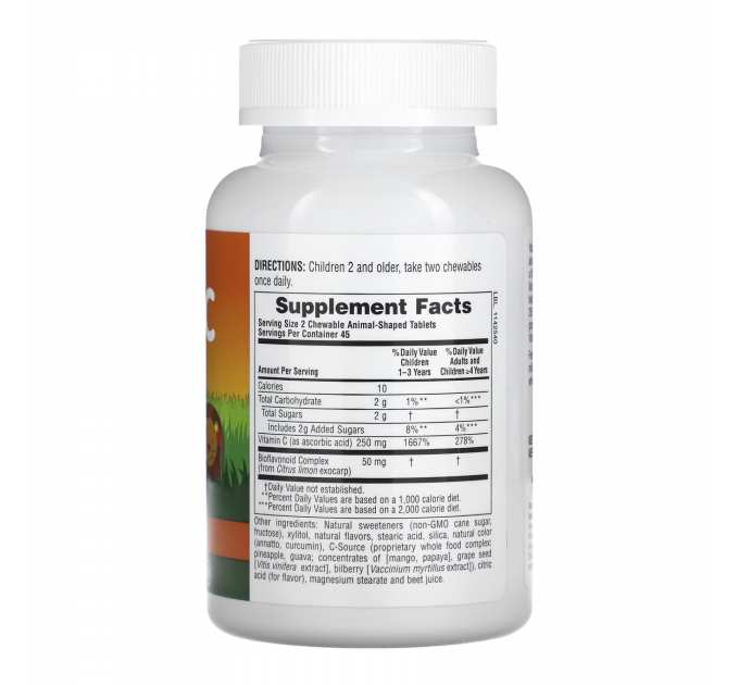 Vit C Chewable - 90 tabs