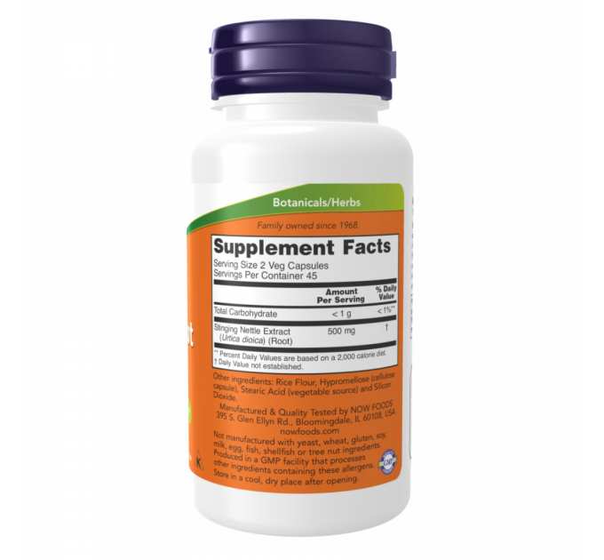 Nettle Root Extract 250mg - 90 vcaps