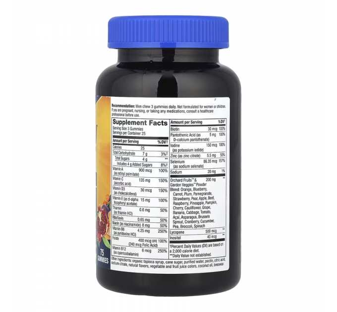 Men's Premium Gummies Multivitamin - 75 gummies