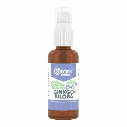 Ginkgo Biloba Liquid Extract - 50ml