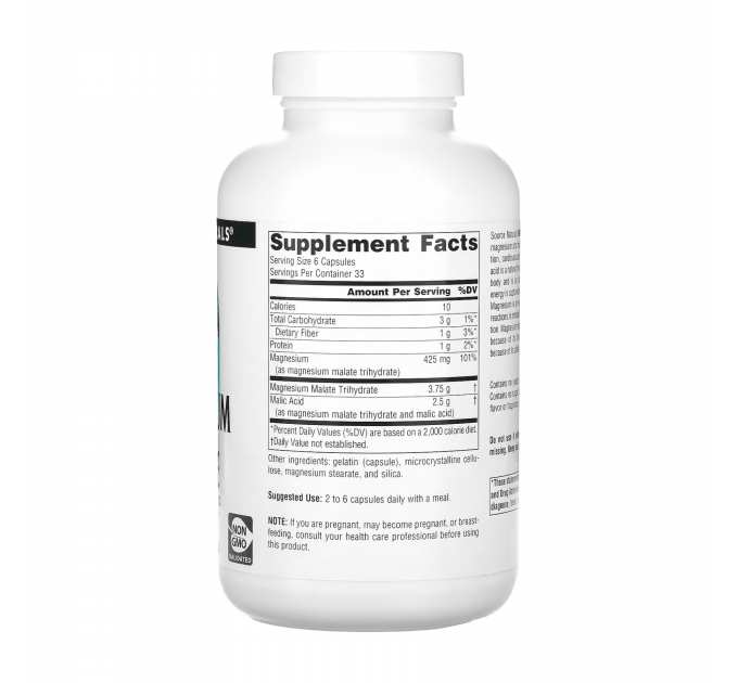 Magnesium Malate 625mg - 200 caps