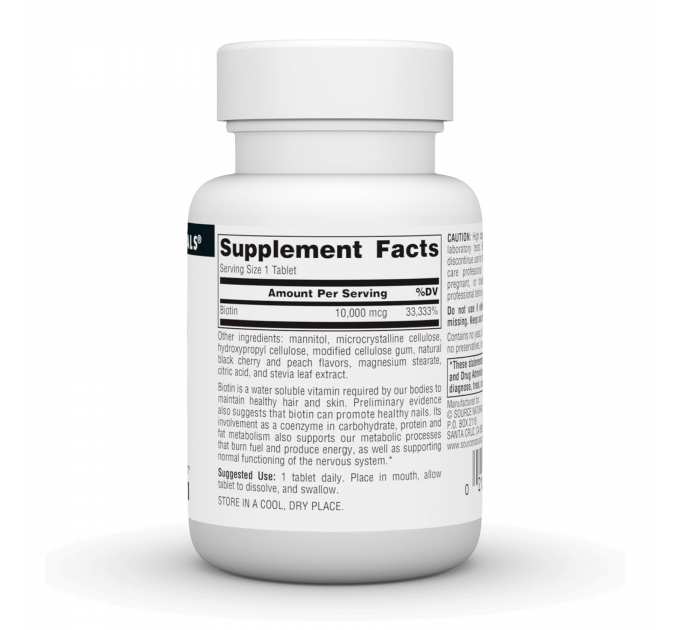 Biotin Fast Melt 10000 mcg - 120 tabs