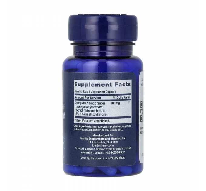 Male Vascular Sexual Support - 30 caps