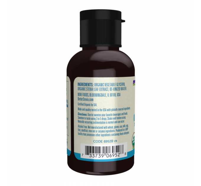 Better Stevia Glycerite - 59ml