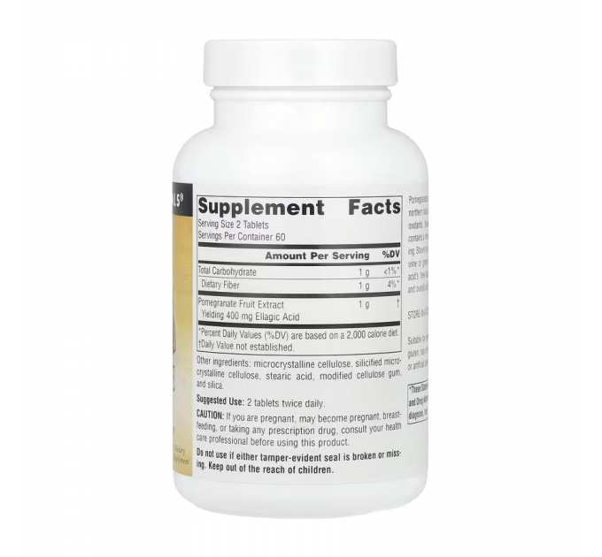 Pomegranate Extract 500mg - 120 tabs