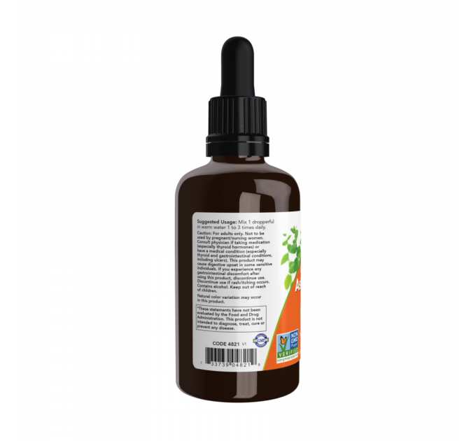 Ashwagandha Liquid Extract - 59 ml