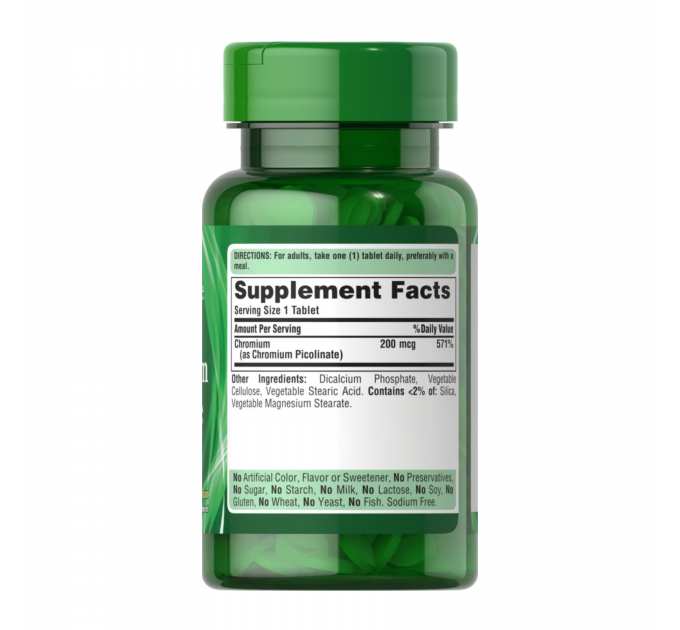 Chromium Picolinate 200 mcg Yeast Free - 100 tabs